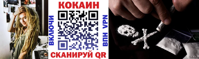 Наркота Добрянка Марихуана  Вейп ТГК  ГАШ  АМФЕТАМИН  Меф мяу мяу  A PVP  Псилоцибиновые грибы 