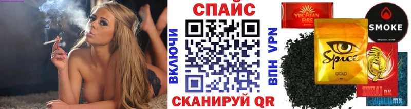Бутират 99%  Добрянка 