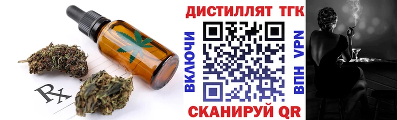 KRAKEN   Добрянка  Печенье с ТГК конопля 