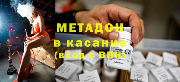 амф Алексин