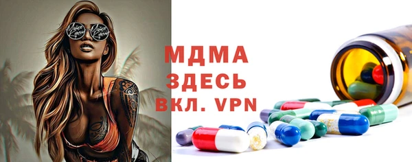 ECSTASY Алзамай
