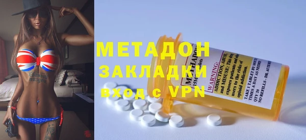ECSTASY Алзамай