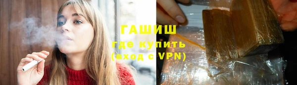 МДМА Алексеевка