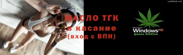 амф Алексин