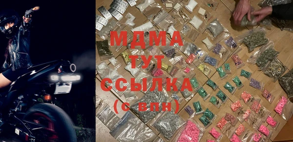 амф Алексин
