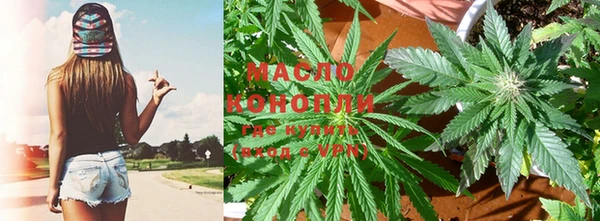 скорость mdpv Покачи