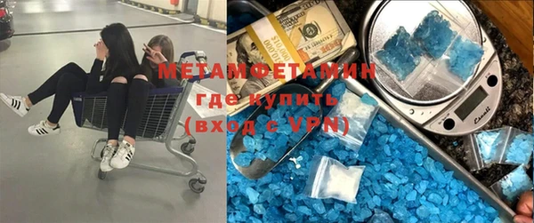 МДМА Алексеевка