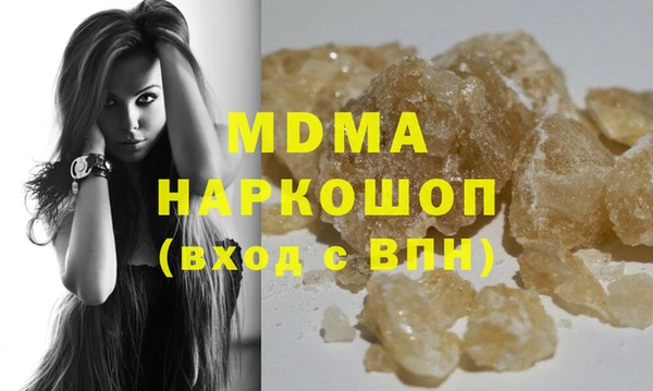 амф Алексин