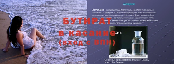амф Алексин