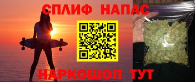 кокаин перу Краснознаменск