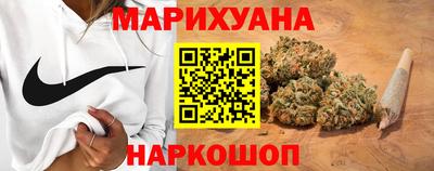 кокаин перу Краснознаменск
