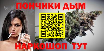 кокаин перу Краснознаменск