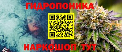 кокаин перу Краснознаменск