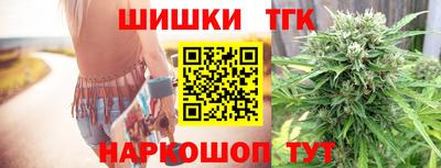 кокаин перу Краснознаменск