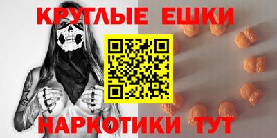 каннабис Кулебаки