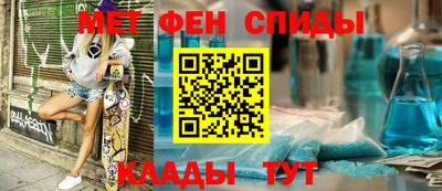 герыч Краснокаменск