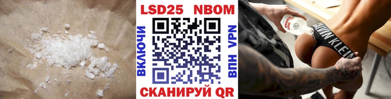 цены   Добрянка  Лсд 25 экстази кислота 